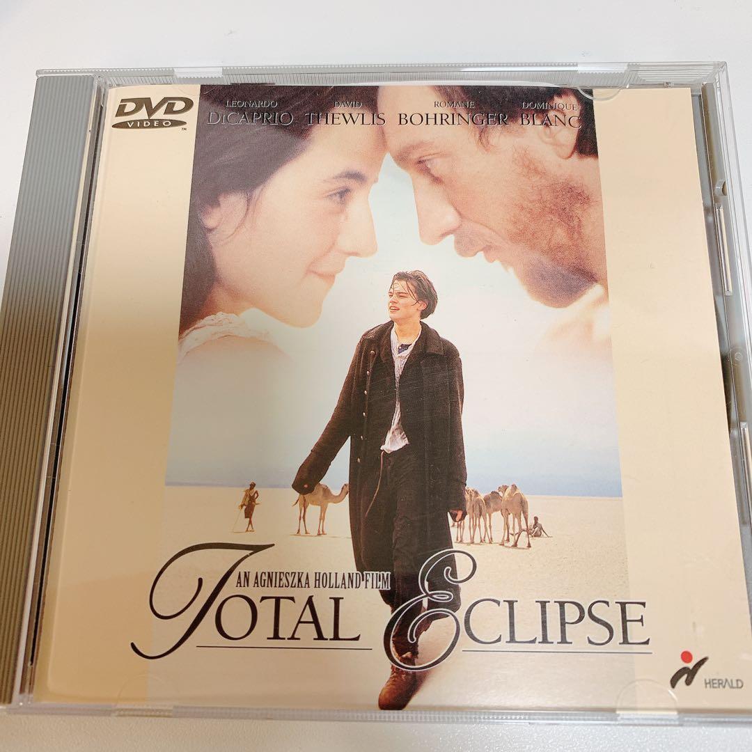 太陽と月に背いて★帯付きTotal Eclipse DVD Amazon.co.jp: Total Eclipse (1995) / 太陽と月に背いて 北米版DVD