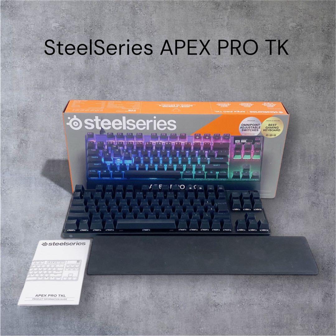 【美品】SteelSeries APEX PRO TKL （2023）64861 SteelSeries Apex Pro TKL Wired 2023 Ed Esports Tenkeyless