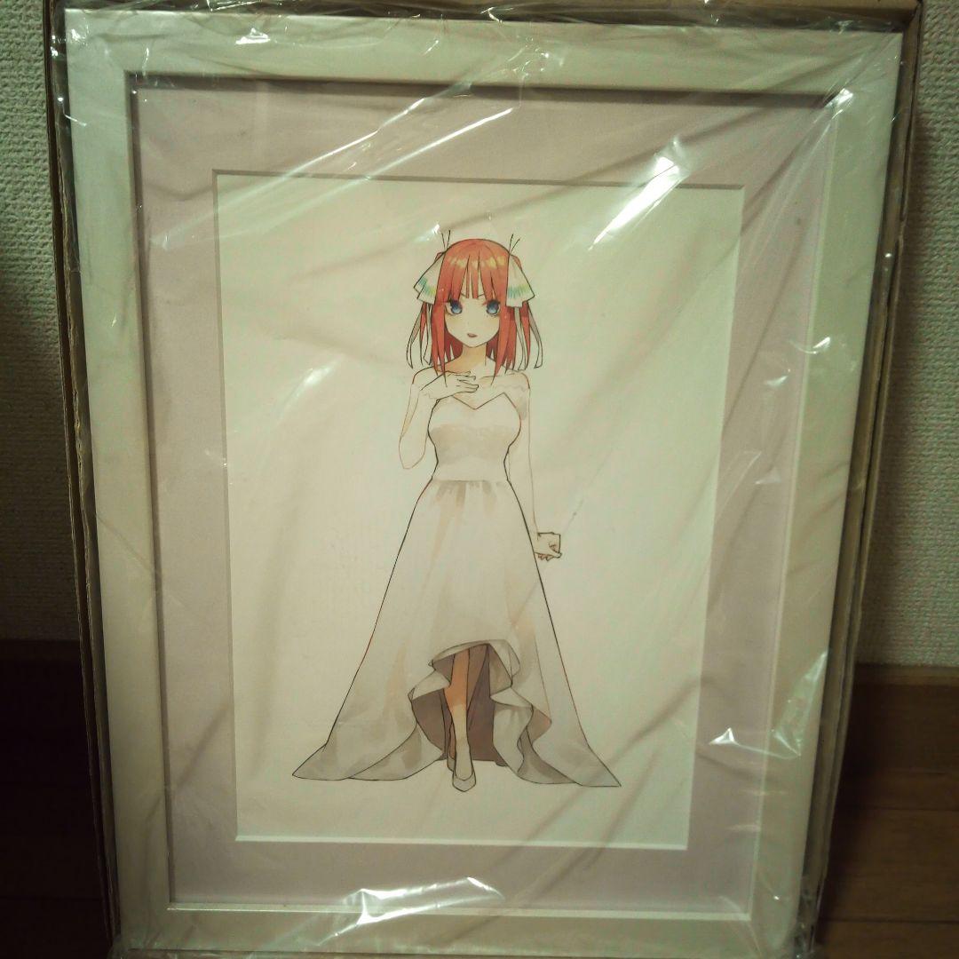 コンパス 非売品缶バッジ ーペルリニエ