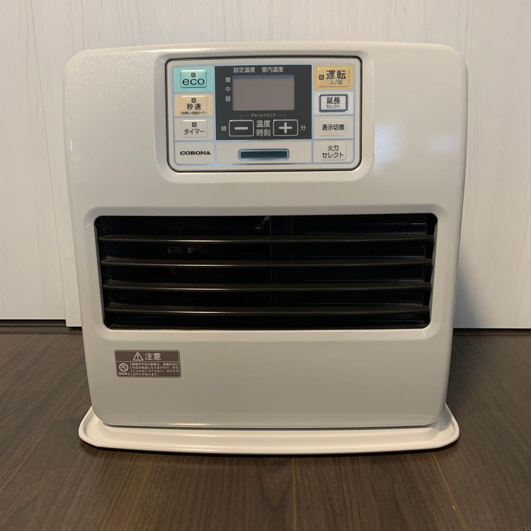 CORONA石油ファンヒーター CORONA FH-VX7325BY(W) 石油ファンヒーター 消臭シャッター搭載 火力