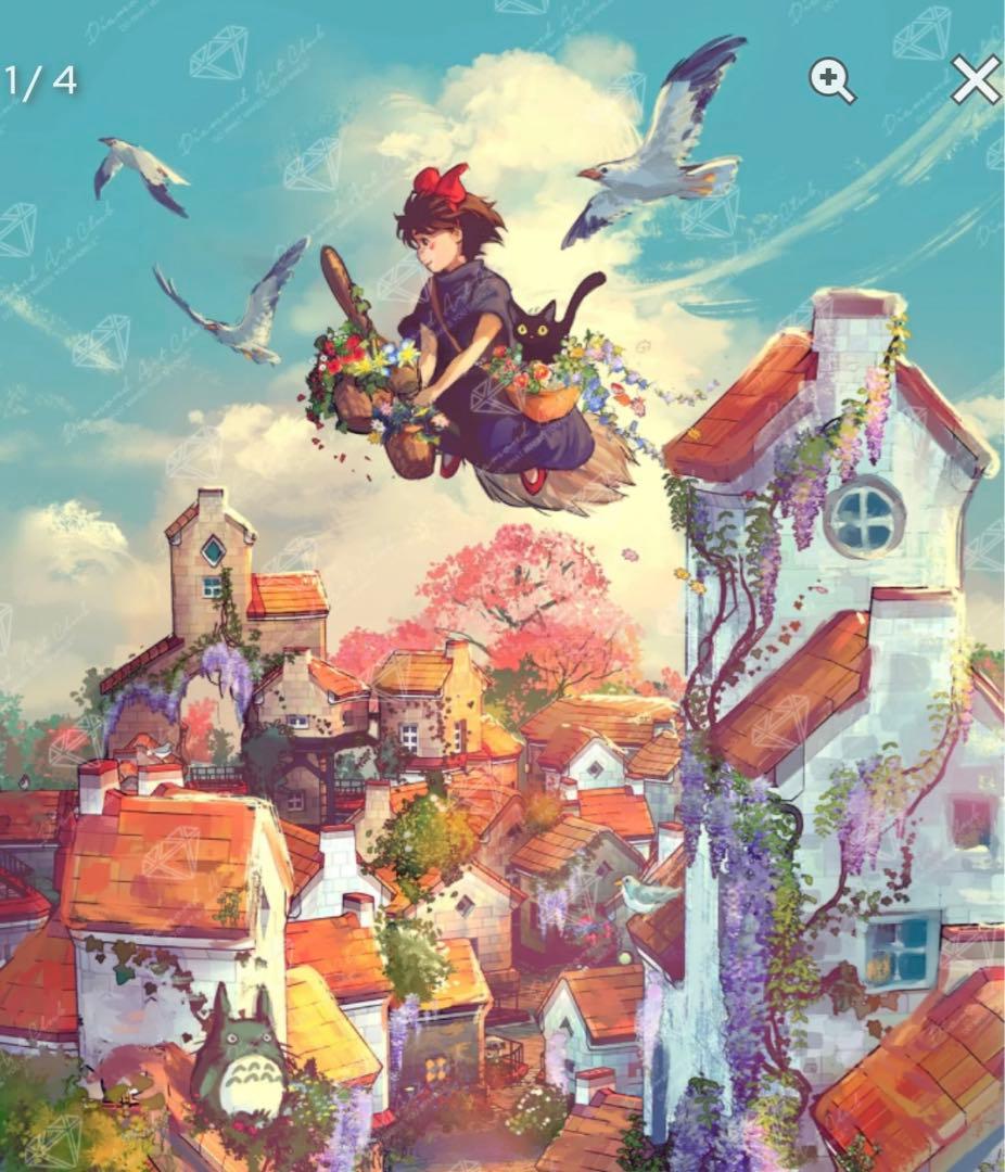 ダイヤモンドアート 魔女の宅急便 - メルカリ