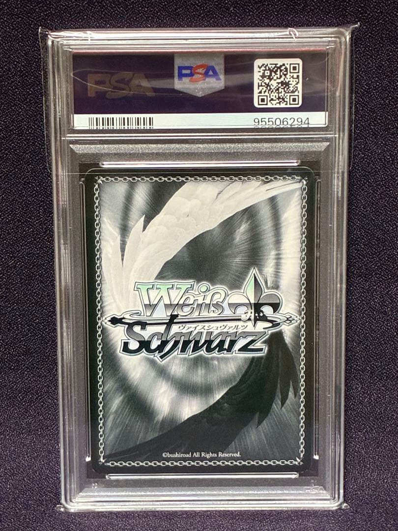 m*u様 PSA9 迎春 アスナ&キリト ホロ プロモ SAO 電撃文庫 ヴァイ