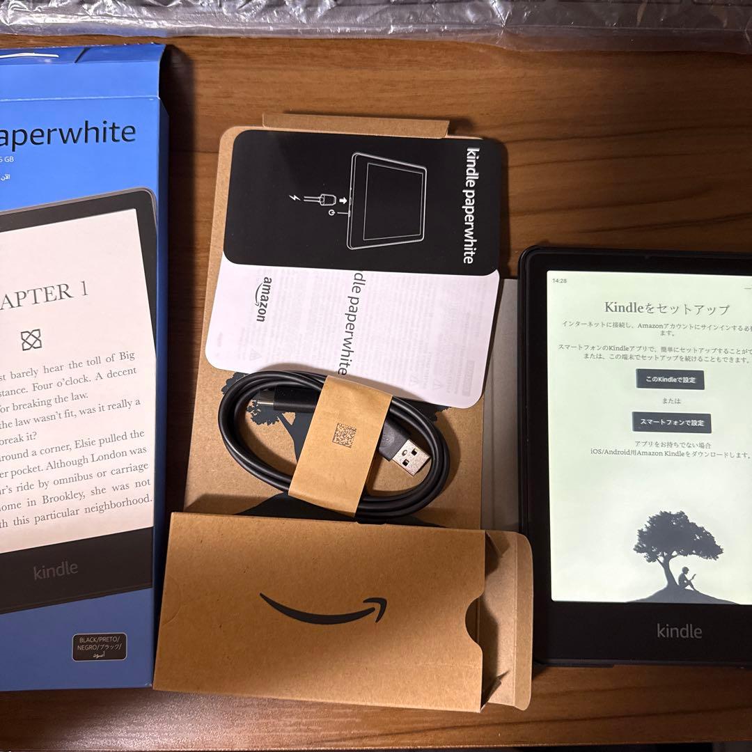 Kindle Paperwhite 第11世代　16GB 広告なし Kindle Paperwhite (第11世代) 本体 広告なし Kindle第11世代【広告