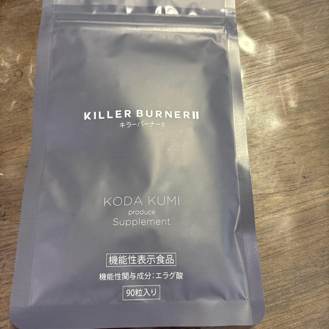 KILLER BURNER II ダイエットサプリ 90粒 - メルカリ