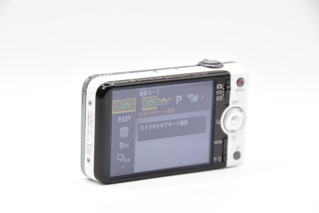 □ 美品 □SONY Cyber-shot DSC-WX7 ホワイト《動作OK》 - メルカリ