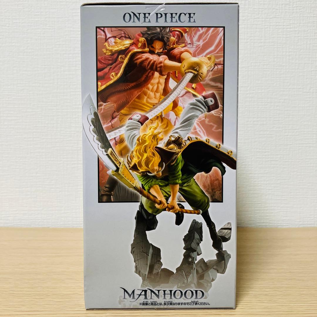 ワンピース フィギュア MANHOOD エドワード・ニューゲート 白ひげ