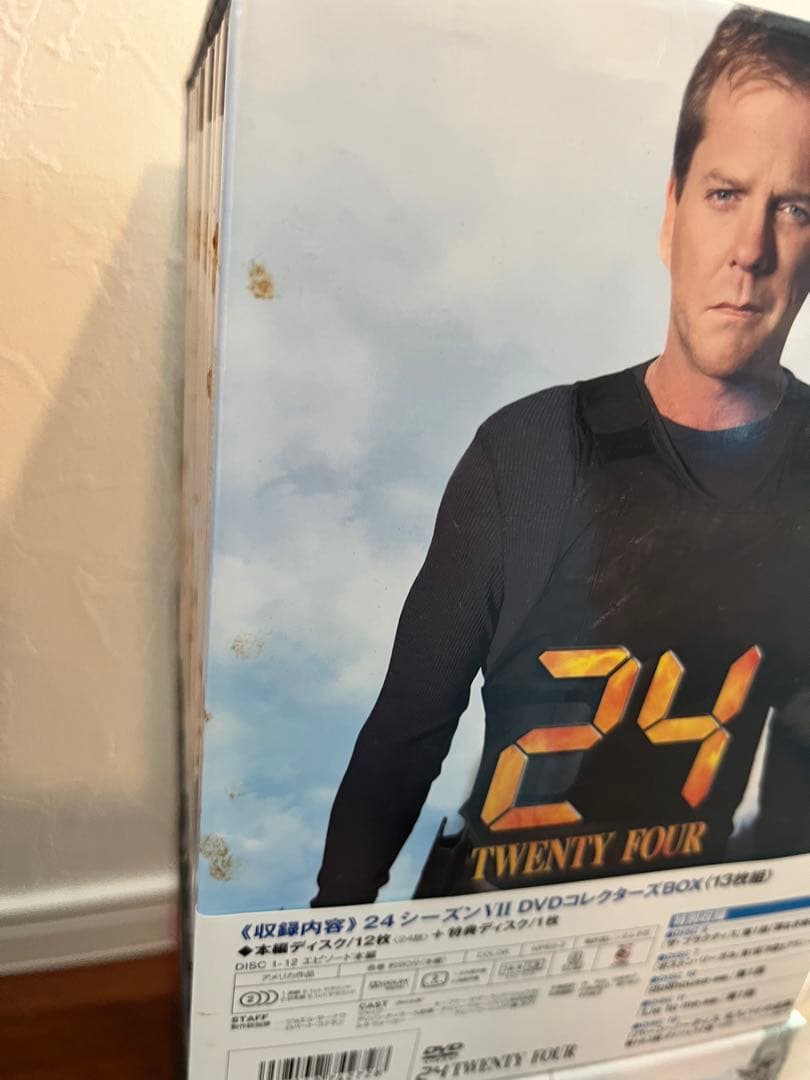 24 TWENTY FOUR DVDコレクターズBOX (シーズンI〜VII)