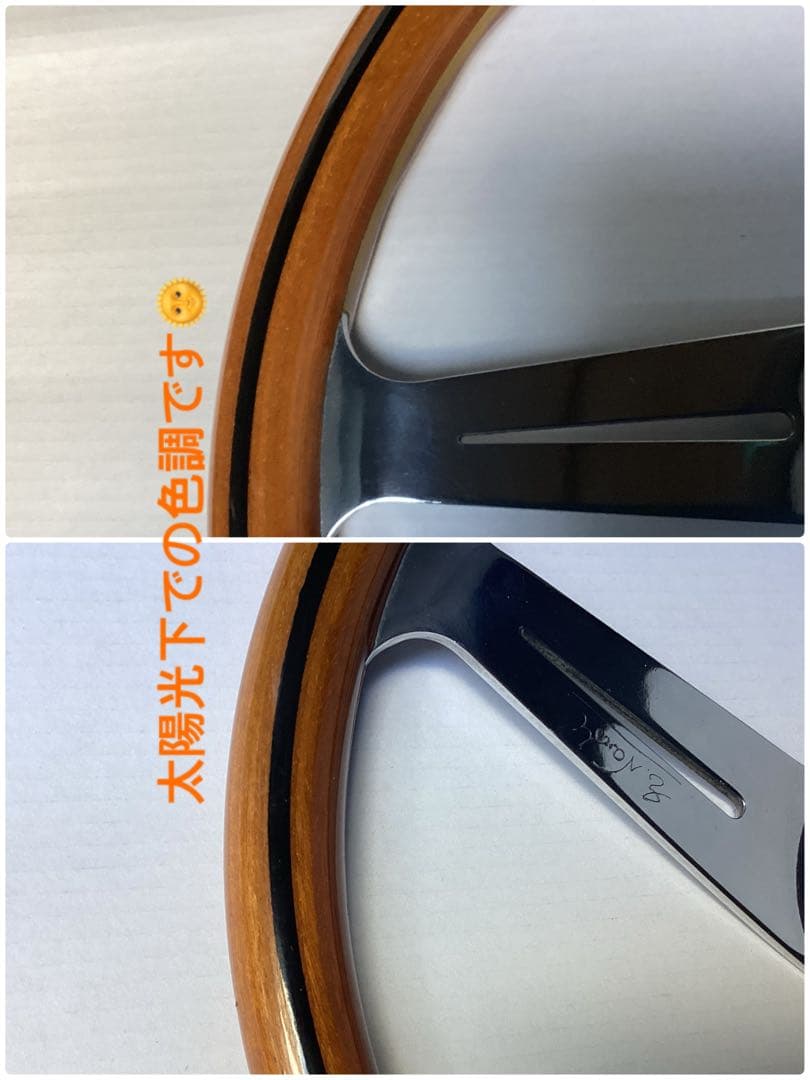 お年玉価格】NARDI ナルディサイドスポーク (アニバーサリー70ボタン