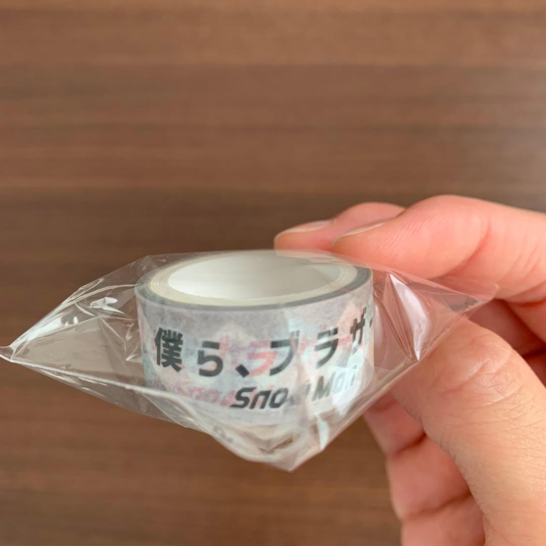 Snow Man ブラザービート 3形態セット 特典付き - メルカリ