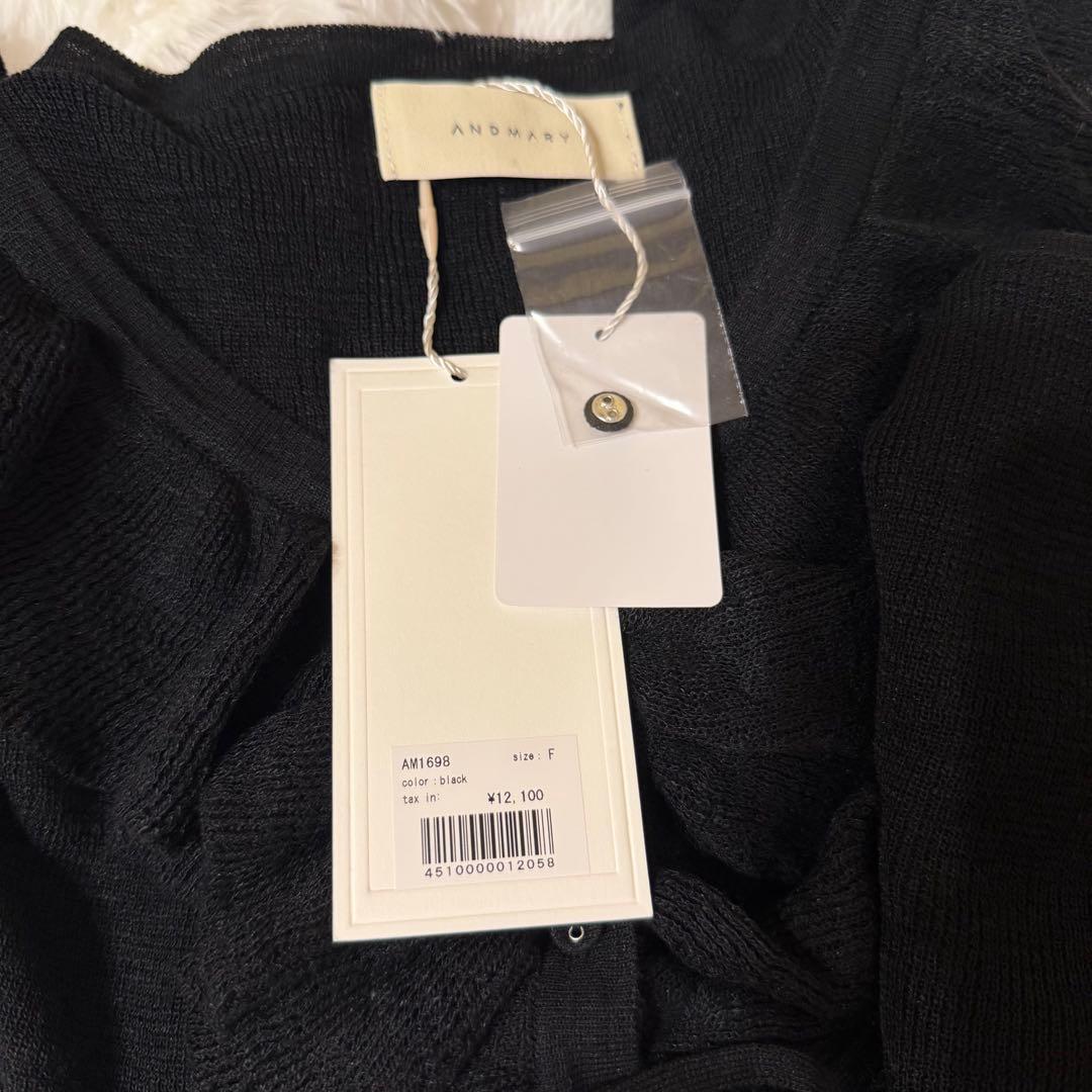 andmary Fiona ruffle tops - メルカリ