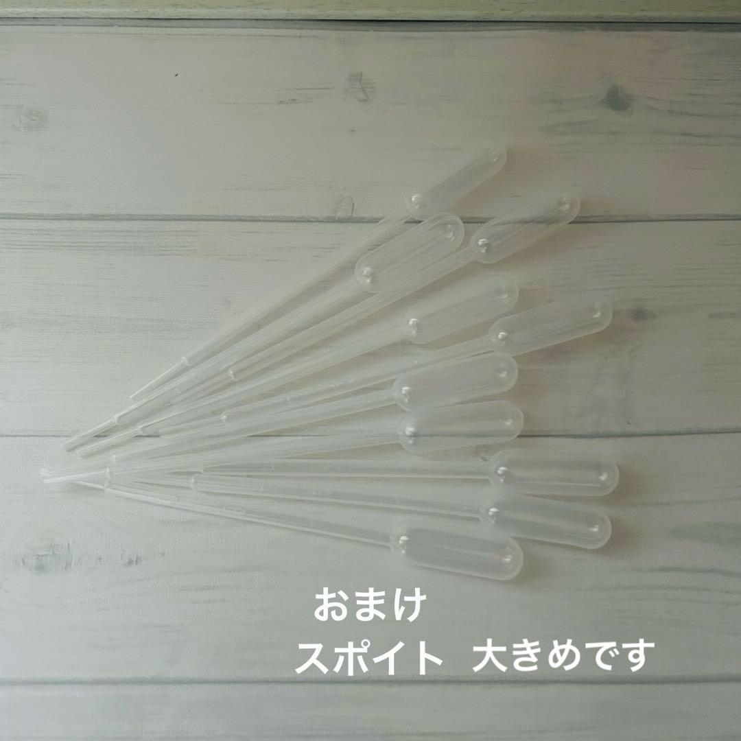 メモリーオイルまとめ売り⭐︎未開封多数！　超豪華おまけ付き