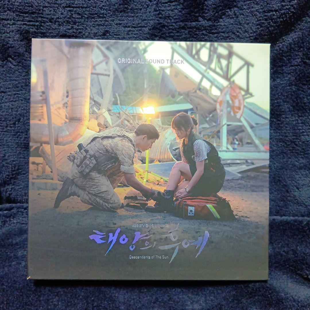【中古品】韓国ドラマ 太陽の末裔 ost 韓国ドラマ「太陽の末裔」OST オリジナル サウンドトラック CD