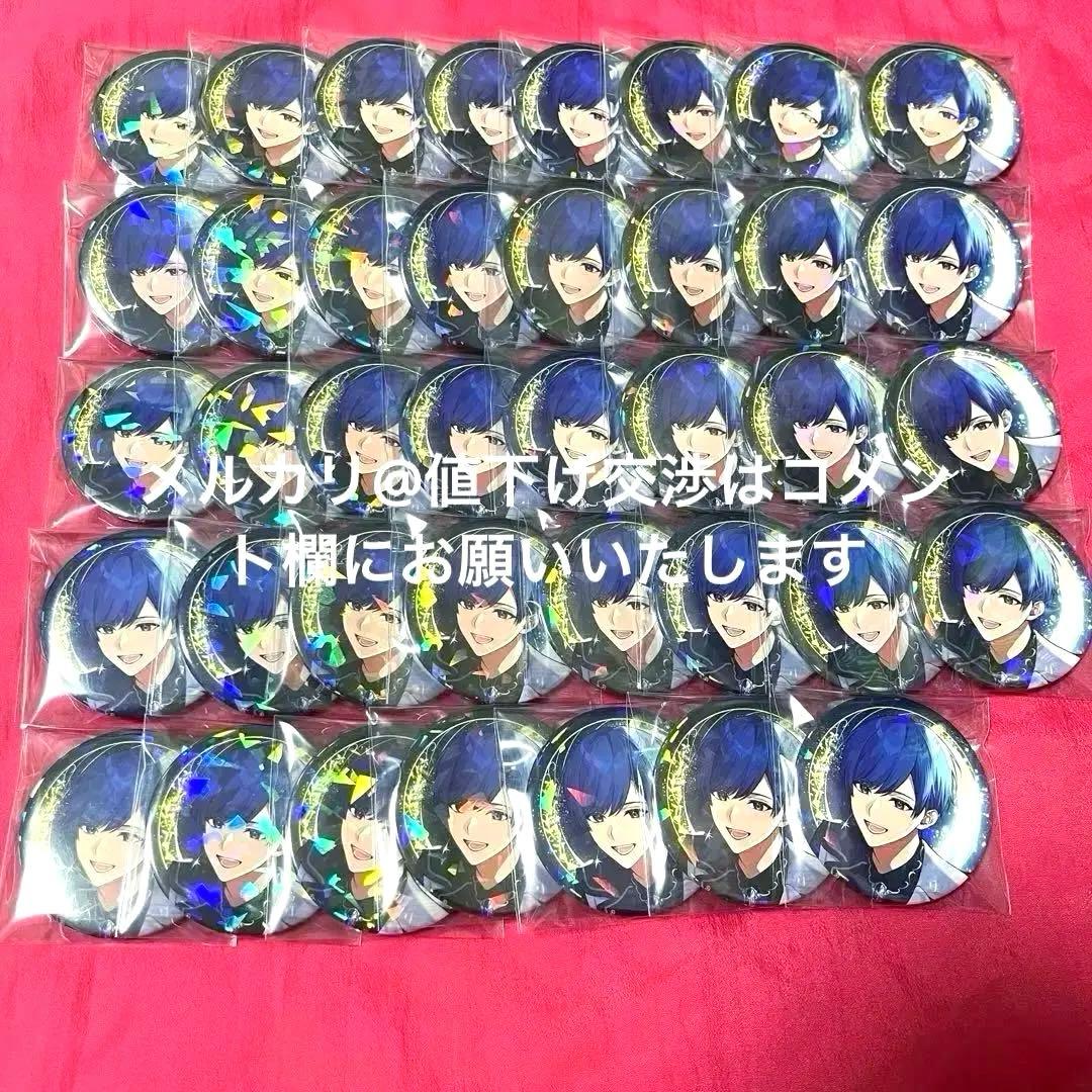 いれいす If 星降るフェアリーテール 缶バッジ 39点 2026年最新】いれいす if 缶バッジ 星降るフェアリーテイルの人気