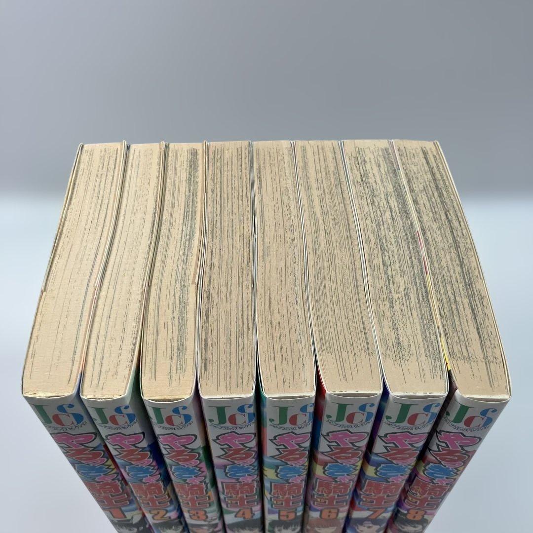 やるっきゃ騎士 全巻 ジャンプコミックスセレクション