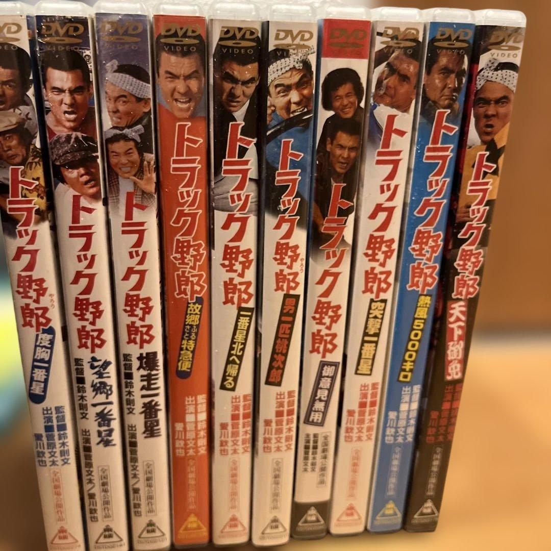 トラック野郎 DVD 10枚セット 楽天市場】映画トラック野郎 DVD 10作セット : 常陸美装楽天市場店