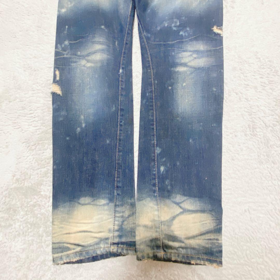 DISQUARED2 size46 71LA338 クラッシュド加工／イタリア製