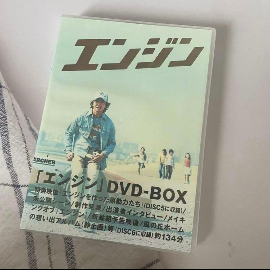 エンジン 木村拓哉 キムタク DVD-BOX〈6枚組〉 - メルカリ