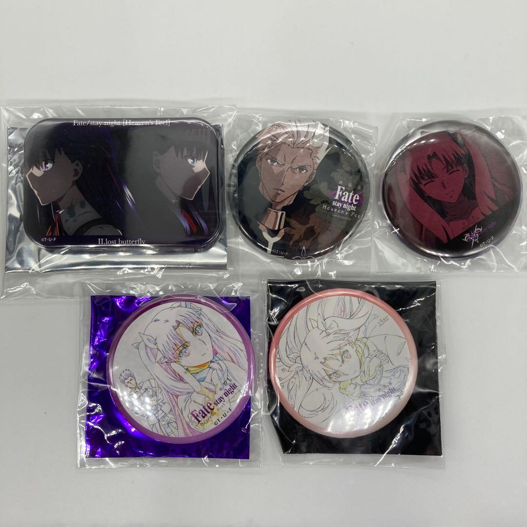 ○Fate/staynight 遠坂凛、アーチャー まとめセット