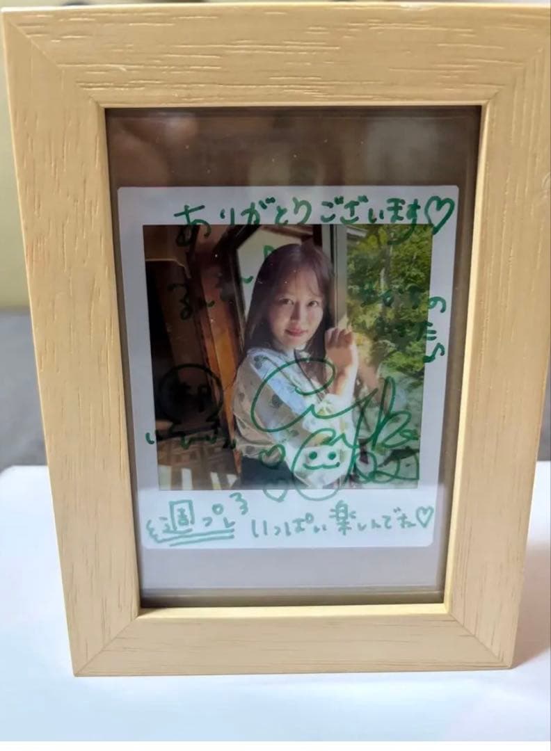 【新品/未開封】井口裕香 さんかれあ 直筆サイン入りチェキ 値下げ依頼歓迎❤️