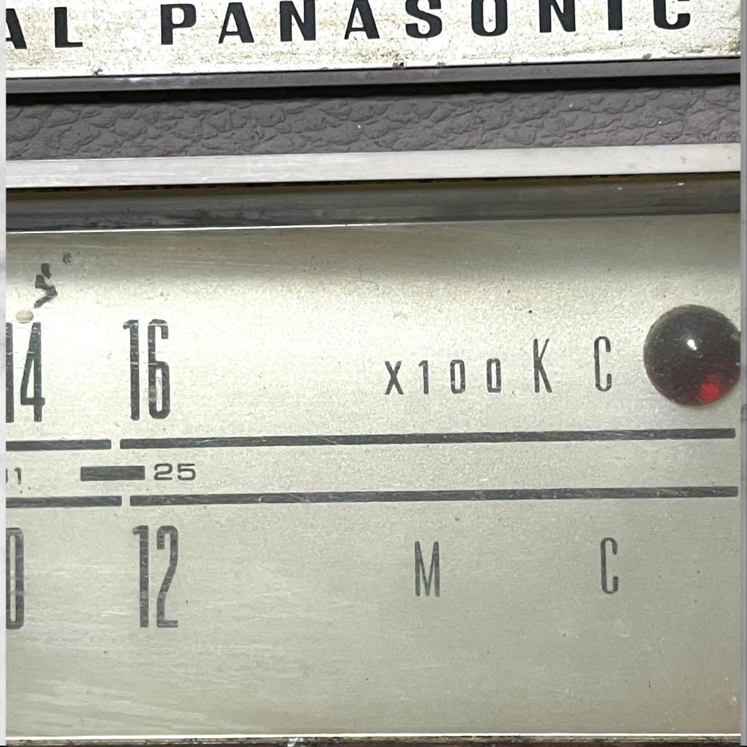 昭和レトロ 1963年 ナショナル パナソニック RE-250 真空管ラジオ