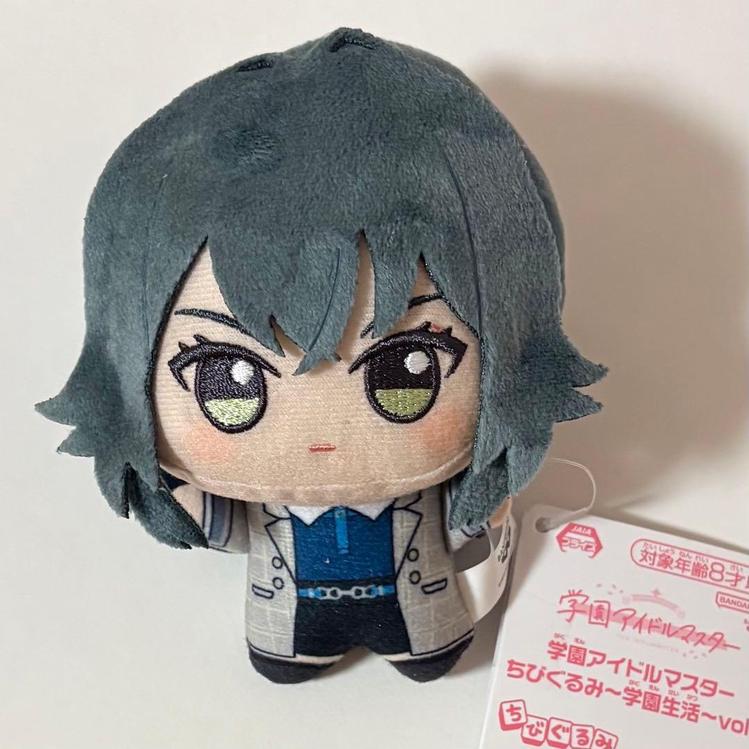 学園アイドルマスター ちびぐるみ 学園生活 vol.1 月村手毬 ぬいぐるみ