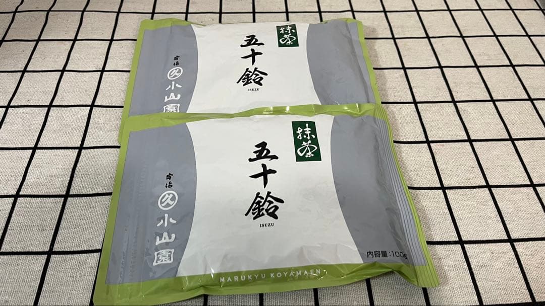 丸久小山園 抹茶 五十鈴 100g2個 五十鈴 お点前用抹茶 丸久小山園 - Sazen Tea