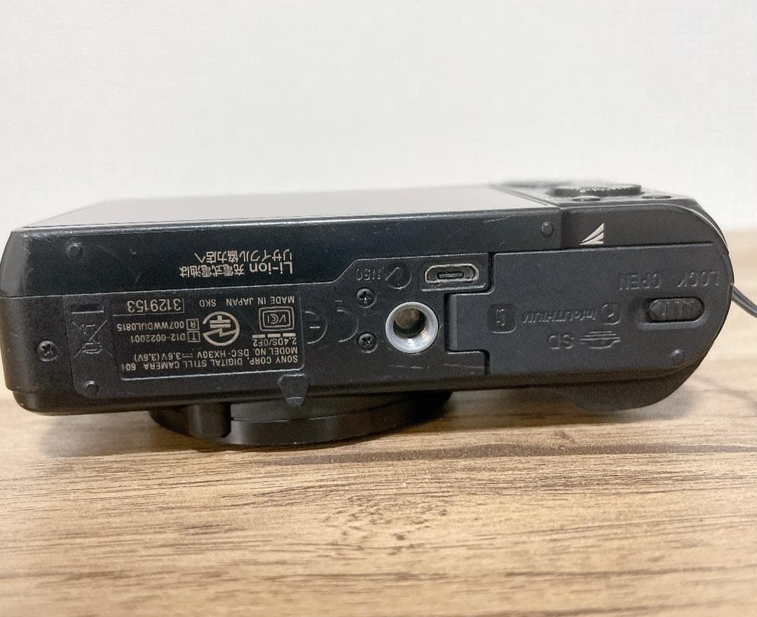 動作品 SONY Cyber-shot DSC-HX30V 18.2MP