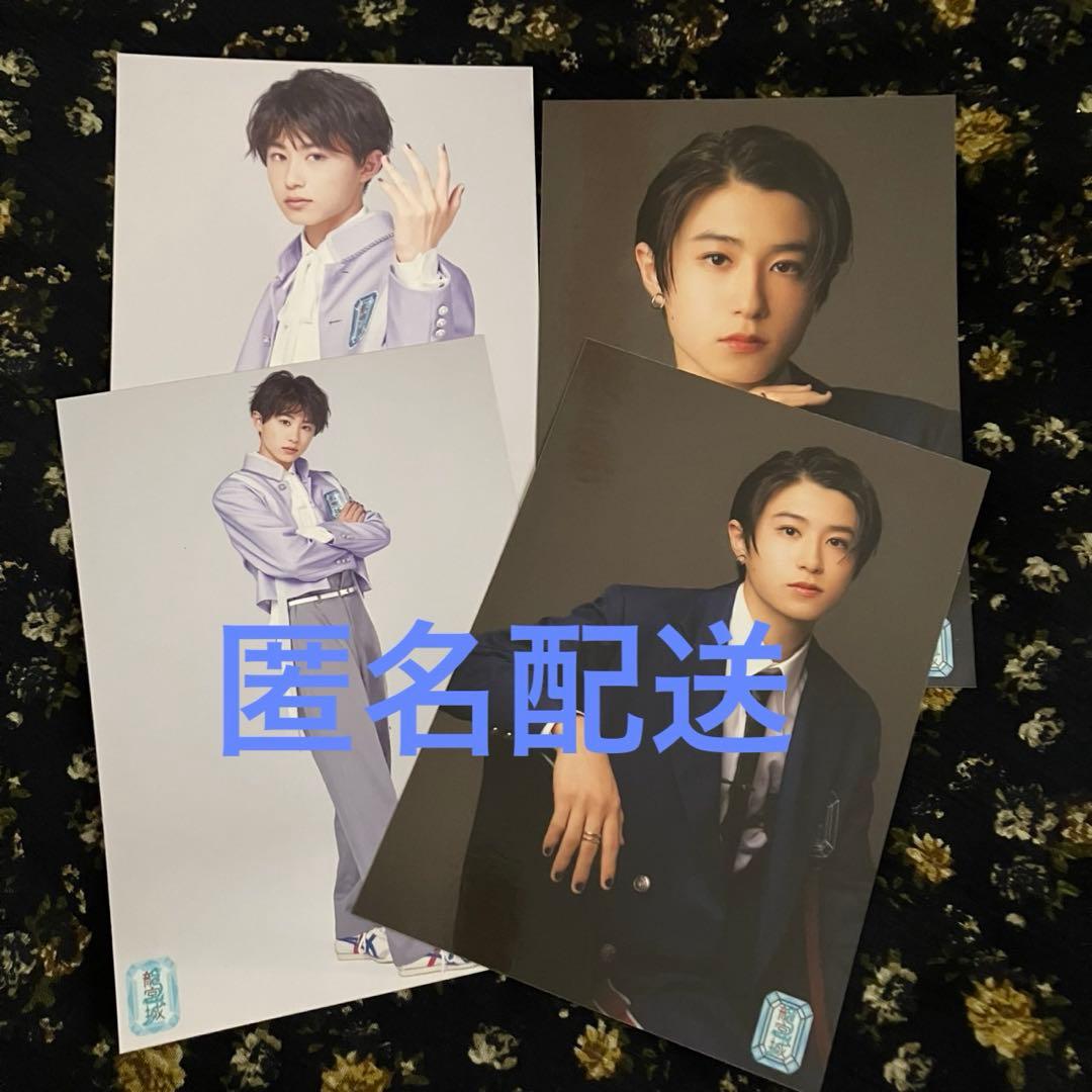 龍宮城 KENT 写真4枚セット - メルカリ