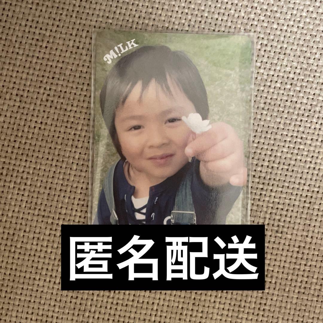 M!LK 吉田仁人 トレカ 幼少期 - メルカリ
