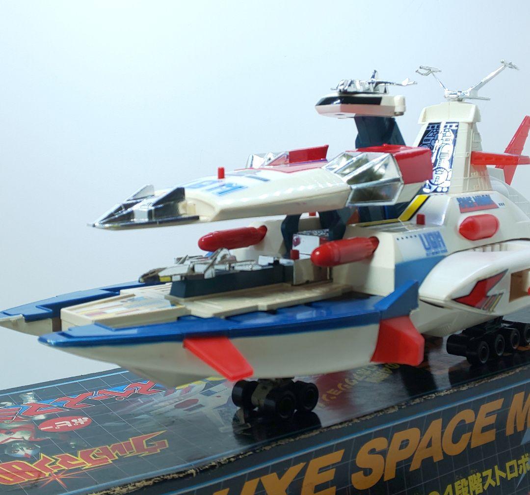 ポピーDXスペースマミー◇◇ウルトラマン80◇当時物◇昭和 玩具♪怪獣