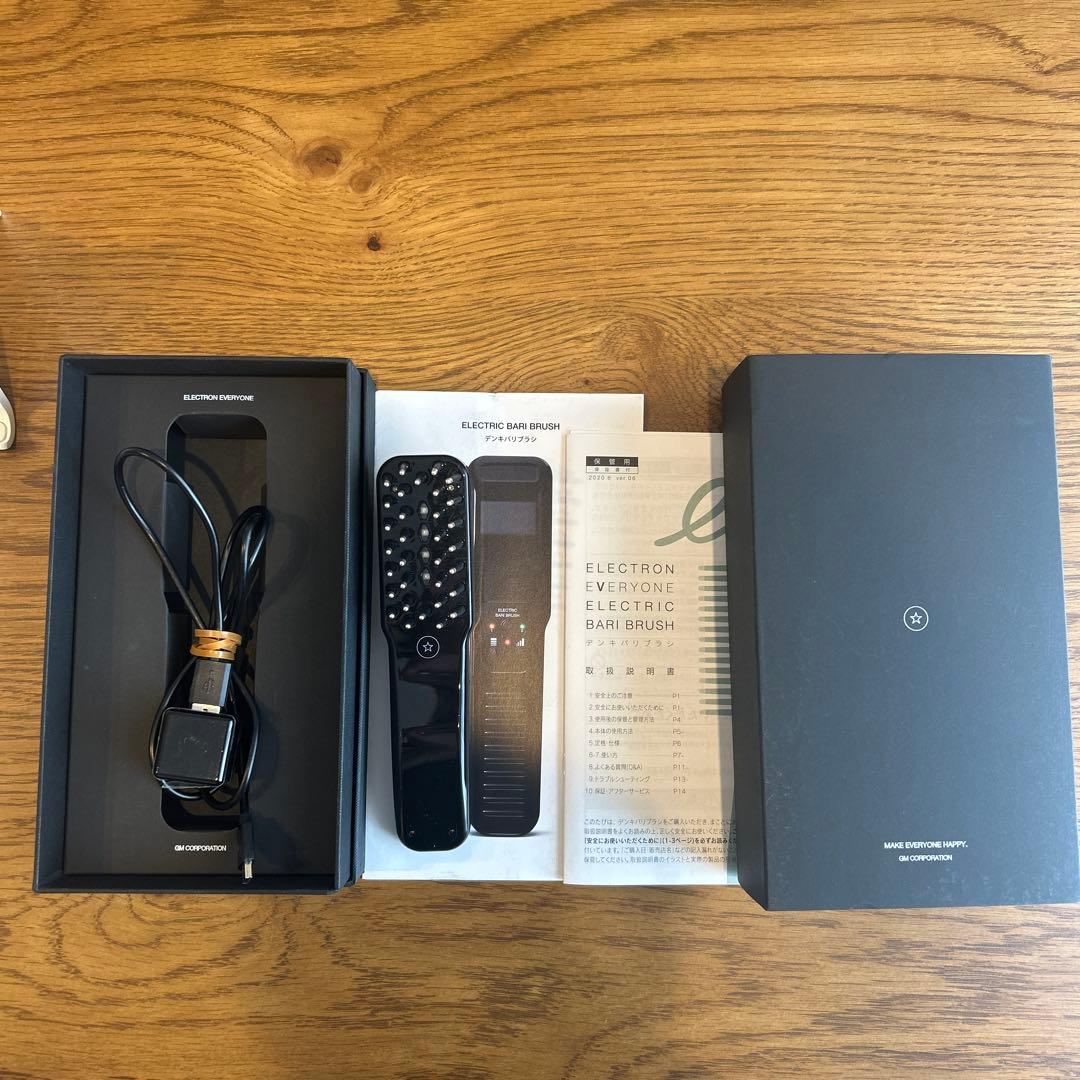 エレクトロン 電気バリブラシ ELECTRON BARI BRUSH DENKI BARI BRUSH（デンキバリブラシ）2.0（本体＋フェイス