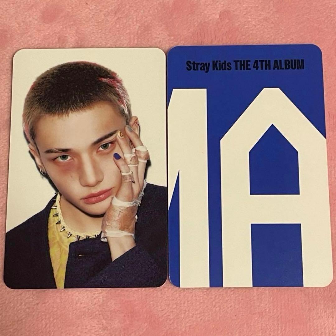 stray kids スキズ KARMA SKZOO トレカ ヒョンジン - メルカリ