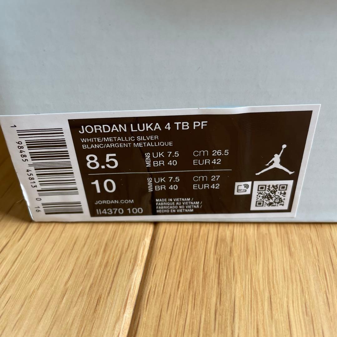 NIKEJordan Luka 4 TB PF 26.5cm 新品未使用箱付