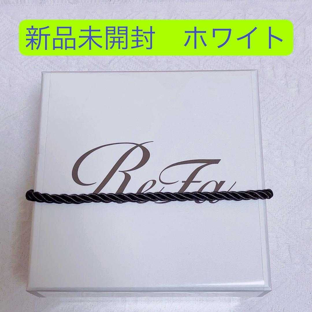 新品未開封 ReFaリファビューテック ヘッドスパ ホワイト - メルカリ