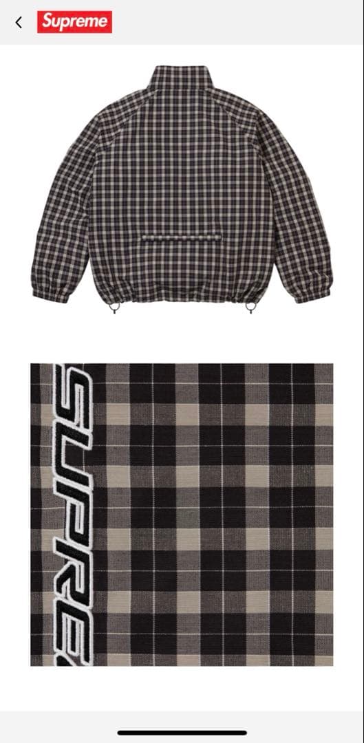Supreme Plaid Track Jacket チェックナイロンジャケット - メルカリ