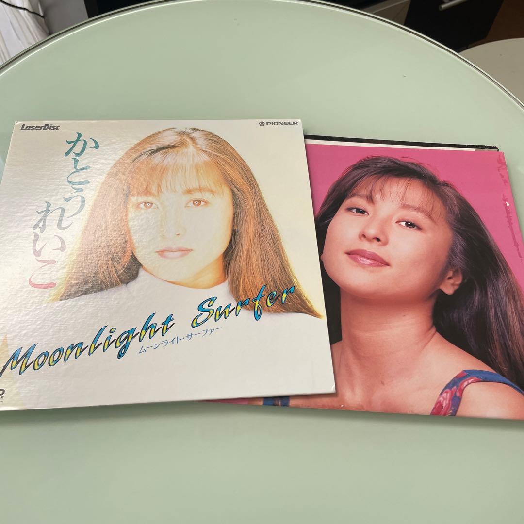 かとうれいこ　ムーンライトサーファー　LD レーザーディスク　切り抜き Yahoo!オークション - 20cmLD かとうれいこ ムーンライト・サーファー