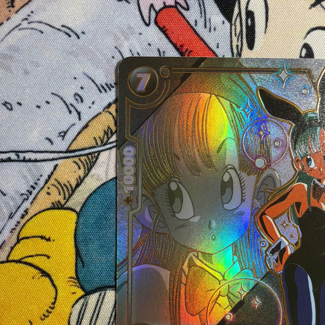 フュージョンワールド ブルマ パラレルFB07-113 UC - メルカリ