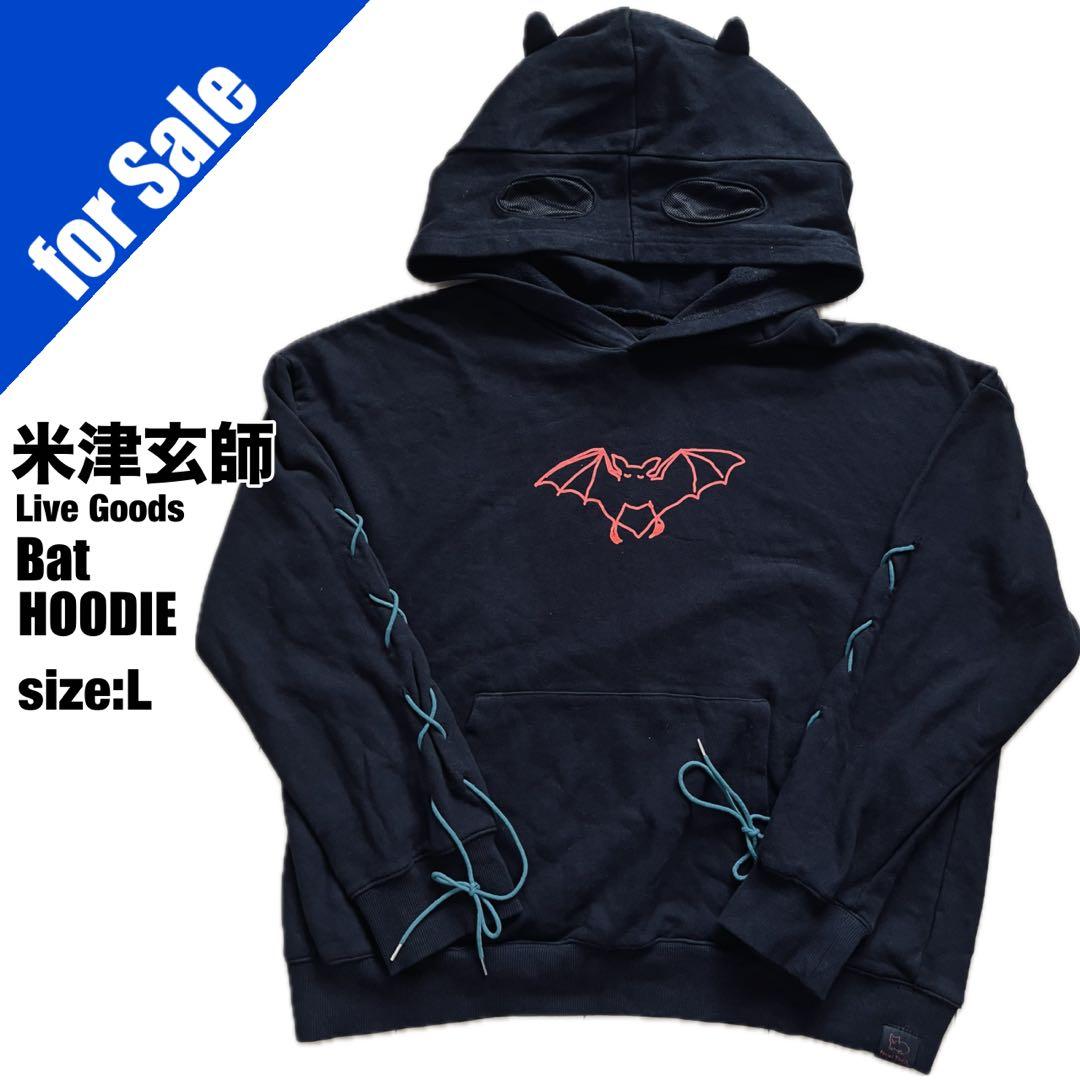 米津玄師 2018 Flamingo コウモリ パーカー L MIU404 - メルカリ