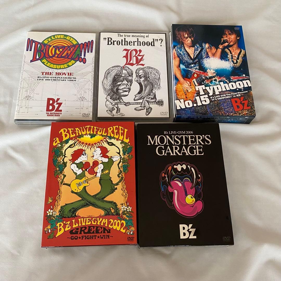 《2/6まで》B’z DVD 10点まとめ売り