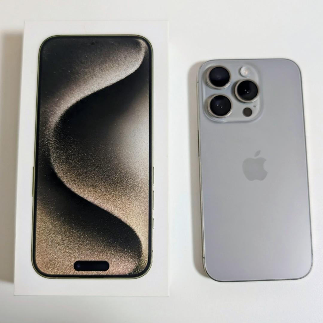iPhone 15 Pro ナチュラルチタニウム 256GB SIMフリー iPhone 15 Pro 256GB - ナチュラルチタニウム（SIMフリー）[整備済製品