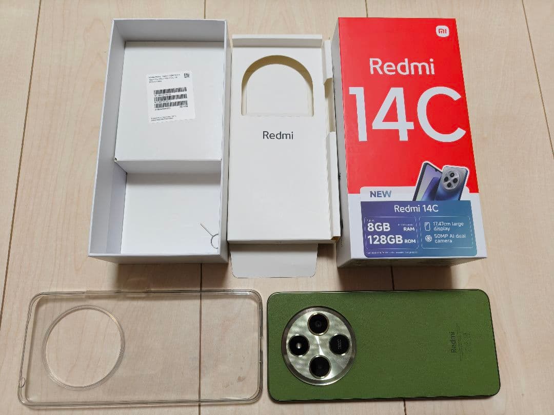 Xiaomi　redme 14c　セージグリーン　中古 アダプターとケーブルなし Xiaomi redme 14c セージグリーン 中古 アダプターとケーブルなし