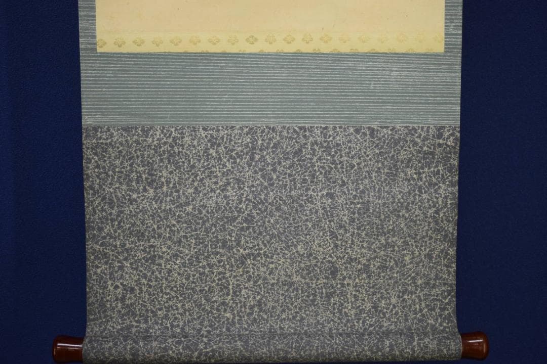 真作/紅文/打ち出の小槌図/布袋屋掛軸HJ-431 - メルカリ