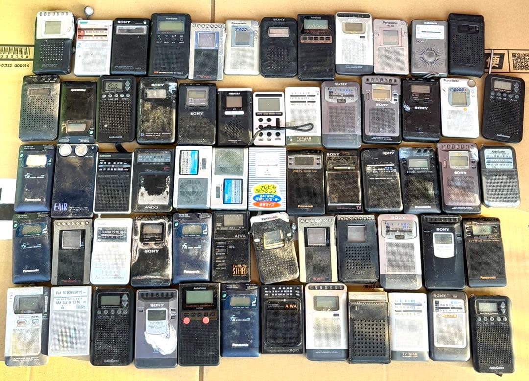 ラジオ ジャンク品 大量 130台以上 まとめセット 2026年最新】Yahoo!オークション -ジャンク(ラジオ)の中古品・新品・未