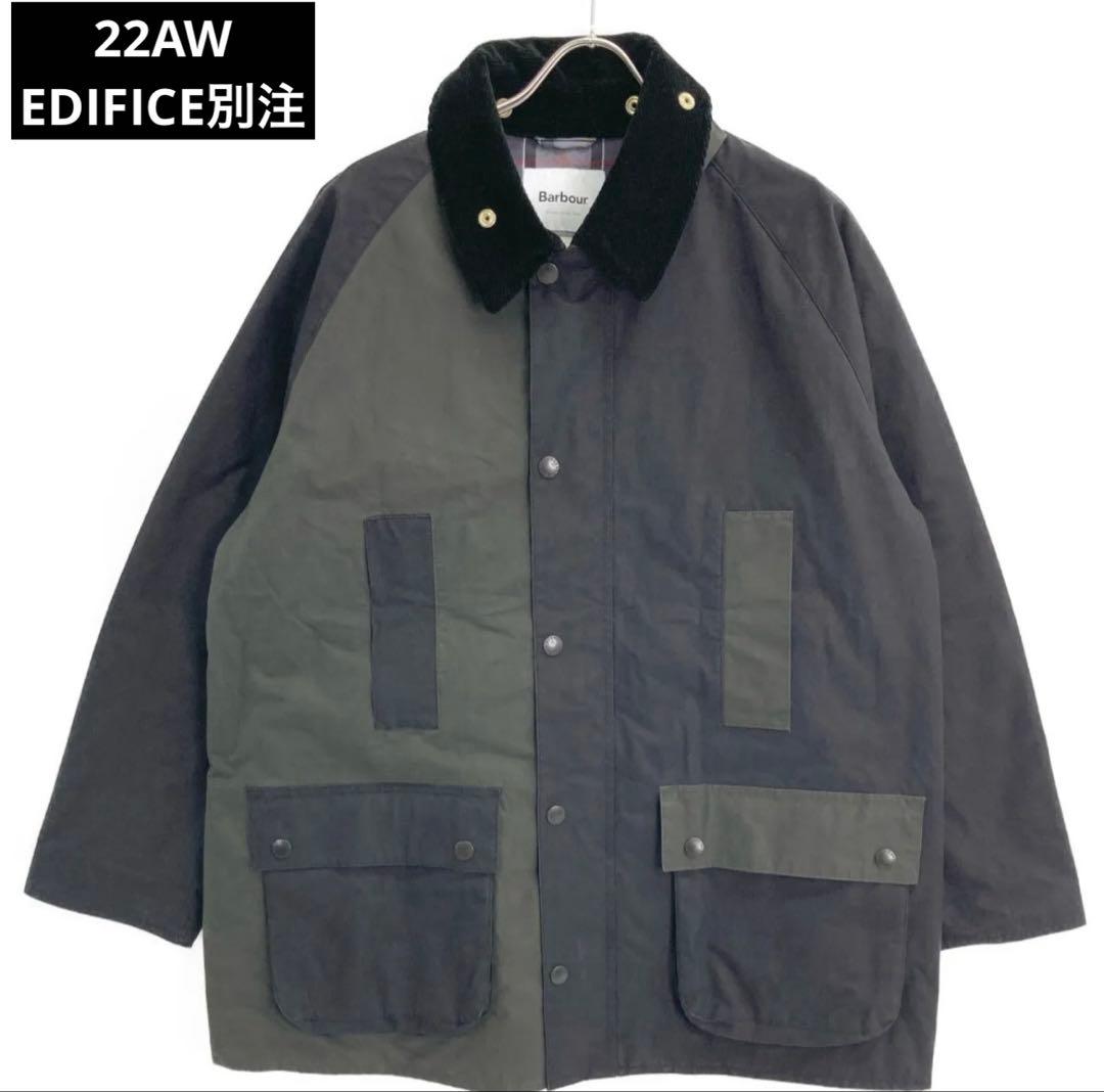 【新品未使用】Barbour×MARKAWARE EDIFICE別注BEDALE エディフィス EDIFICE Barbour for MARKAWARE & EDIFICE 別注 BEDALE