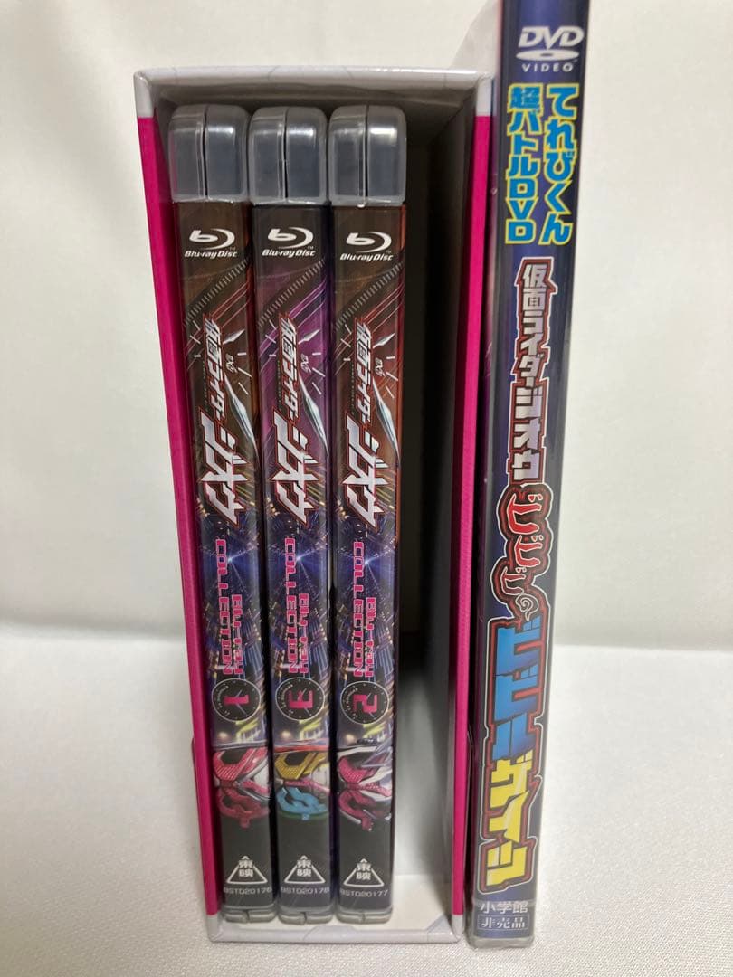 仮面ライダージオウ Blu-ray BOX COLLECTION DVD付き - メルカリ