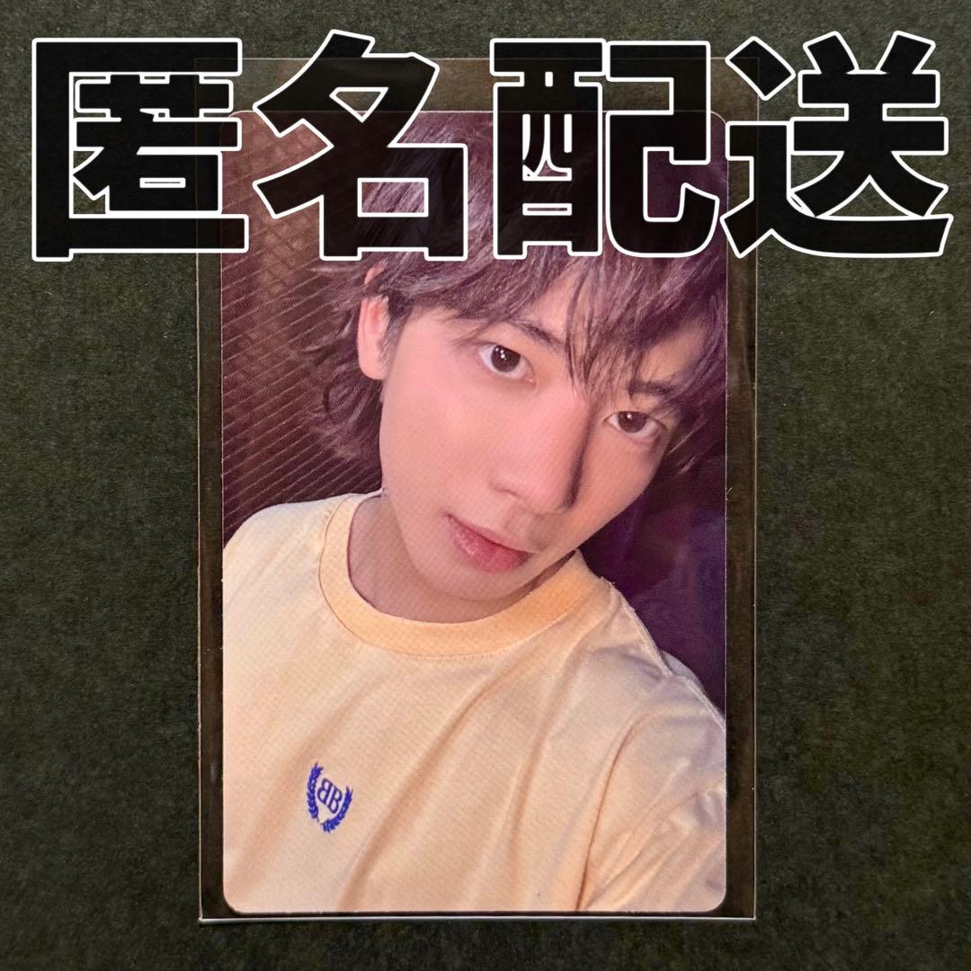 TXT テヒョン TOGETHER グローバル特典 トレカ Afterglow - メルカリ