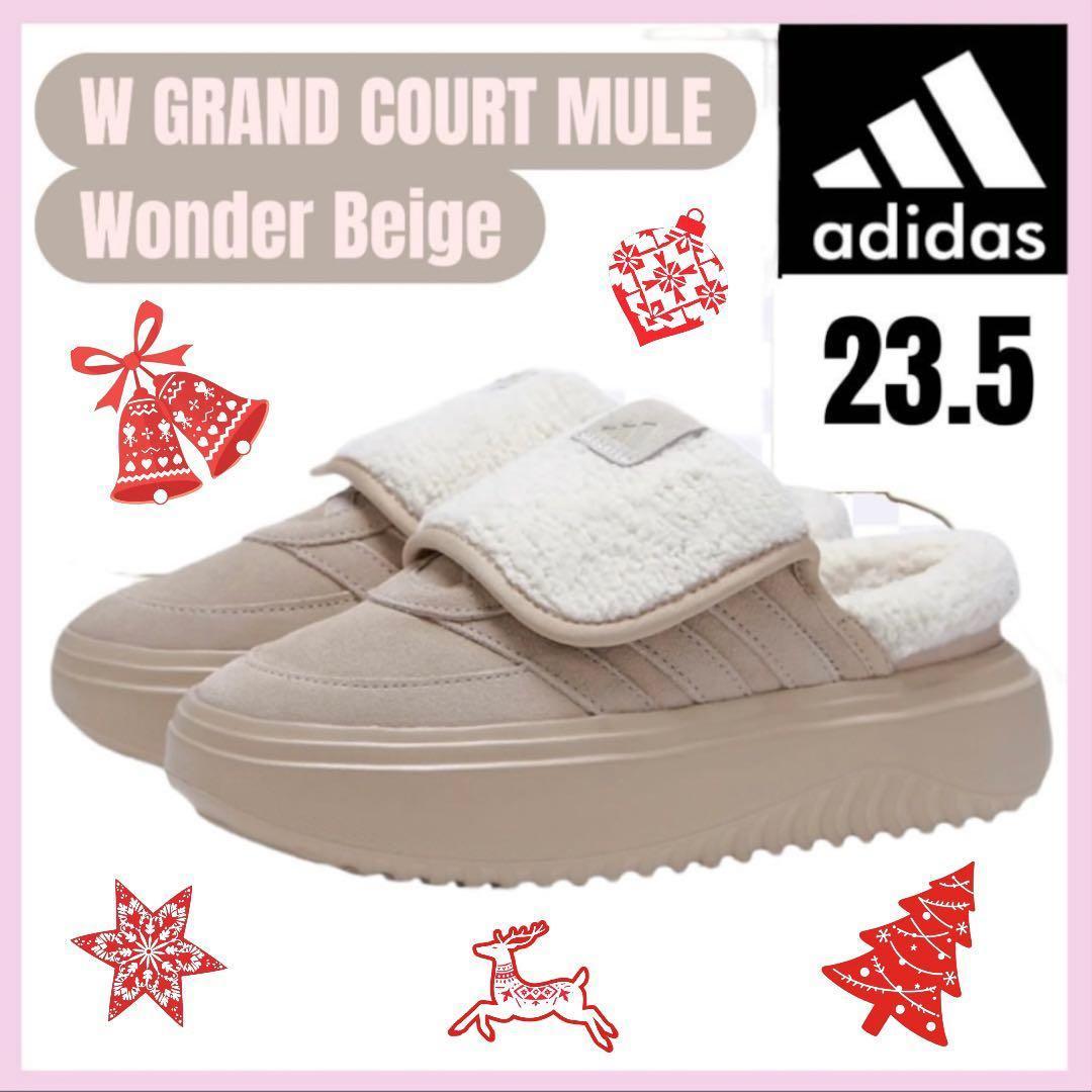 【韓国限定】adidas アディダス23.5㎝ ボア付き サンダル ベージュ ラスト1点 【韓国限定】adidas アディダス23 5㎝サボサンダル 新品未