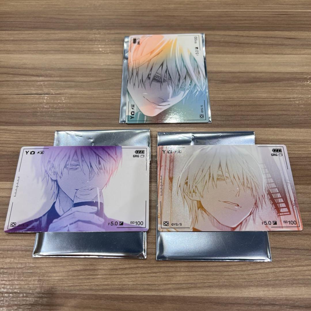 極楽街 黄泉 近すぎて美しい極近店 見つめ合う「極近」接写トレカ