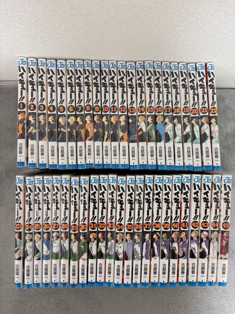 ハイキュー!! 全巻セット 即日発送！！ ハイキュー!! 全巻セット（全45巻） | 八文字屋OnlineStore
