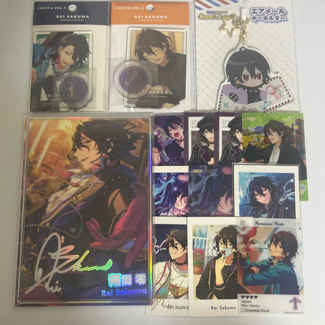 あんスタ まとめ売り 紙類 - メルカリ